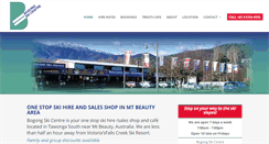 Desktop Screenshot of bogongskicentre.com.au